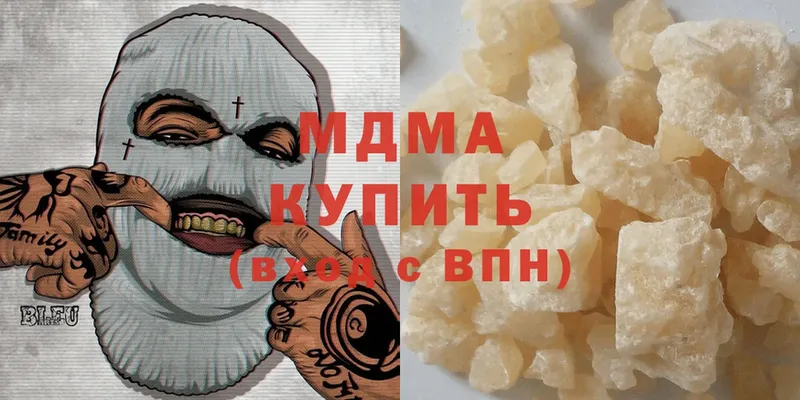 продажа наркотиков  Верхняя Тура  MDMA кристаллы 