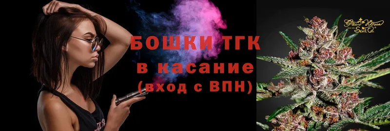 KRAKEN ТОР  дарк нет наркотические препараты  Каннабис SATIVA & INDICA  Верхняя Тура 